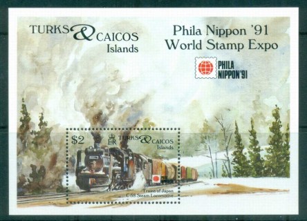 Turks-Caicos-Is-1991-Japanese-Steam-Locomotives