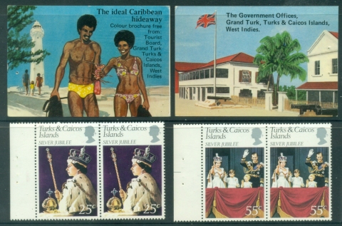 Turks-Caicos-Is-1977-QEII-25th-Anniversary-exploded-booklet-MUH