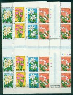 Tuvalu-1978-Wild-Flowers-Cross-Gutter-blk-MUH-lot56244