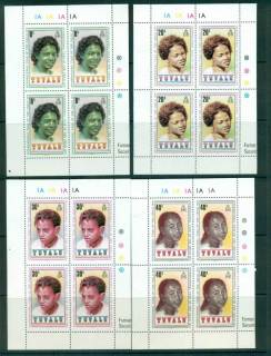 Tuvalu-1979-IYC-International-Year-of-the-Child-Blk-4-MUH-lot56267