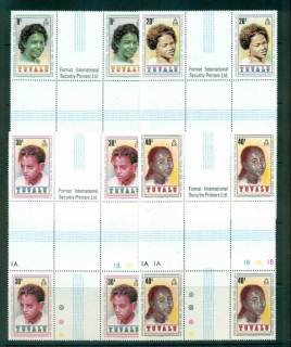 Tuvalu-1979-IYC-International-Year-of-the-Child-Cross-Gutter-Blk-4-MUH-lot56266