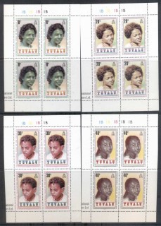 Tuvalu-1979-IYC-Intl-jpg-Year-of-the-Child-Blk4-MUH.jpg
