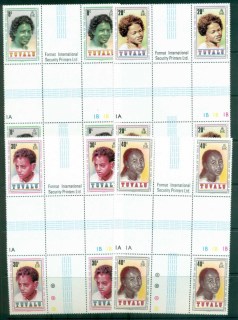 Tuvalu-1979-IYC-Intl-jpg-Year-of-the-Child-Cross-Gutter-Blocks-MUH-lot81459.jpg