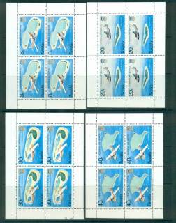 Tuvalu-1979-Internal-Air-Service-Blks-4-MUH-lot56258