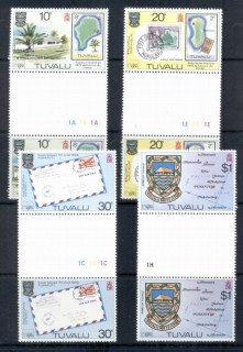 Tuvalu-1980-London-80-Stam-Ex-utter-r-jpg-MUH.jpg