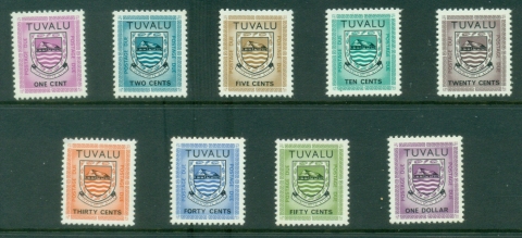 Tuvalu-1981-Postage-Dues-MLH