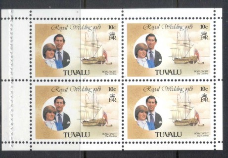 Tuvalu-1981-Royal-Wedding-Charles-Diana-booklet-pane-10c-MUH