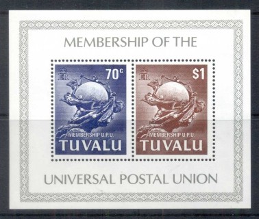 Tuvalu-1981-UPU-Admission-MS-MUH