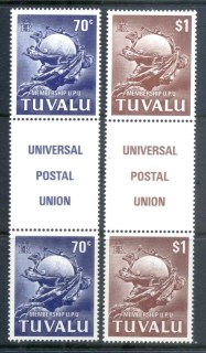 Tuvalu-1981-UPU-Admission-gutter-pr-MUH