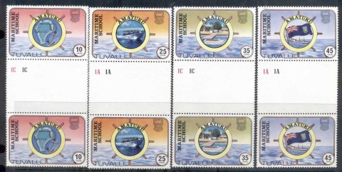 Tuvalu-1982-Maritime-School-Gutter-prs-MUH