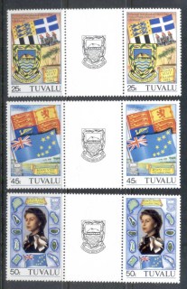 Tuvalu-1982-QEII-Royal-Visit-gutter-pr-MUH