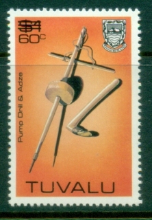 Tuvalu-1983-Pictorial-Handicraft-surcharge-60c-on-1-MLH