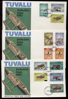 Tuvalu-1984-Handicrafts-Official-3xFDC