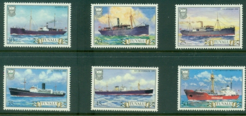 Tuvalu-1984-Merchant-Ships-MLH