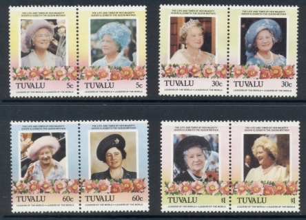 Tuvalu-1985-86-LOW-Queen-Mother-85th-Birthday-MUH