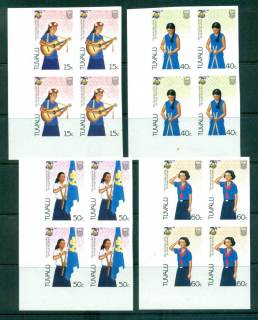 Tuvalu-1985-Girl-Guides-75th-Anniv-IMPERF-Cnr-jpg-Blk-4-MUH-lot68515.jpg