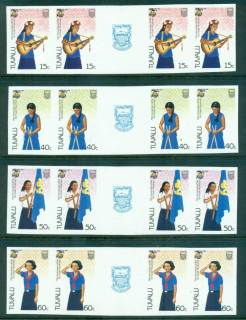 Tuvalu-1985-Girl-Guides-75th-Anniv-jpg-IMPERF-Gutter-Str-4-MUH-lot68512.jpg