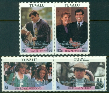 Tuvalu-1986-Royal-Wedding-Andrew-Sarah-Opt-in-silver-MLH