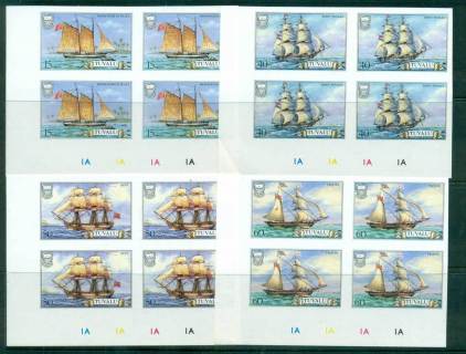 Tuvalu-1986-Sailin-Shis-IMPERF-Cyl-jpg-Blks-4-MUH-lot68520.jpg