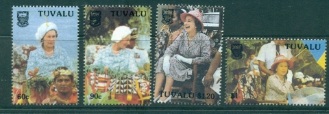 Tuvalu-1988-Independence-MUH-Lot30122