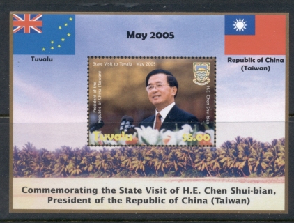 Tuvalu-2005-Taiwan-President-Visit-MS-MUH