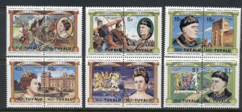 Tuvalu-Nui-1984-LOW-British-Monarchy-MUH_1