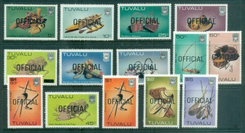 Tuvalu-1984-Pictorilas-Opt-Official