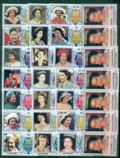 Tuvalu-1986-QEII-60th-Birthday-7x-Islands-MUH