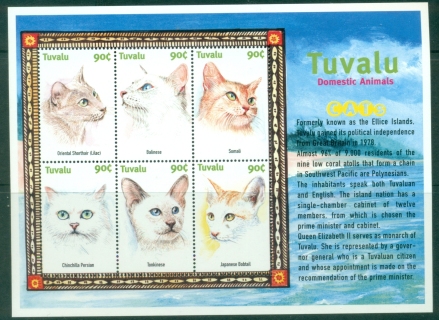 Tuvalu-2000-Cats-MS-MUH_2