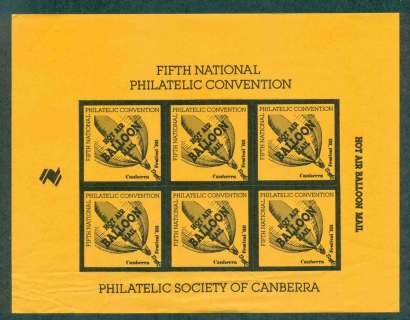 Australia-1988-Hot-Air-balloon-Canberra-faultsMS-MUH-lot52142