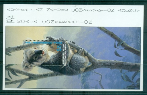 Australia-1994-Koala-Conservation-MS-MUH-lot77112