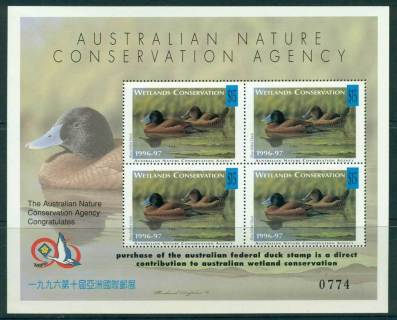 Australia-1996-7-National-Parks-Wildlife-Services-Duck-Stamp-Taipei-MS-MUH-Lot26274