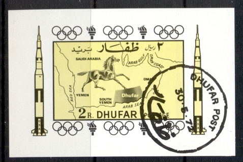 Dhufar-1972-Map