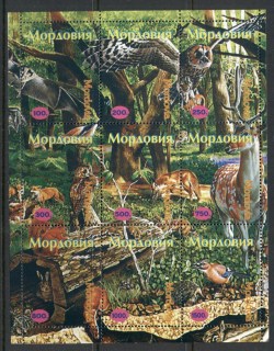 Mordovia-2000-c-jpg-Wildlife-MS-MUH.jpg