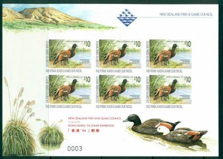 New-Zealand-1993-10-Game-Bird-Habitat-Duck-Stamp-HK-Stamp-Expo-Opt-Sheet-6-MUH-Lot26303