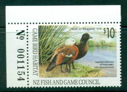 New-Zealand-1993-10-Game-Bird-Habitat-Duck-Stamp-Sheet-Number-Single-MUH-Lot26306