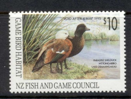 New-Zealand-1995-Game-Bird-Habitat