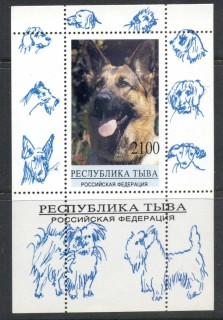Russian-State-2000-c-jpg-Dog-MS-MUH-3.jpg