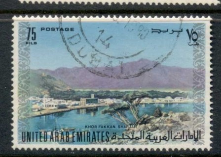 UAE-1973-Khor-Fakkan-75f-FU