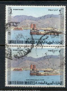 UAE-1973-Khor-Khwair-3dh-pr-FU