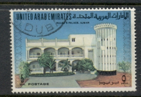 UAE-1973-Pictorial-Views-5d-FU