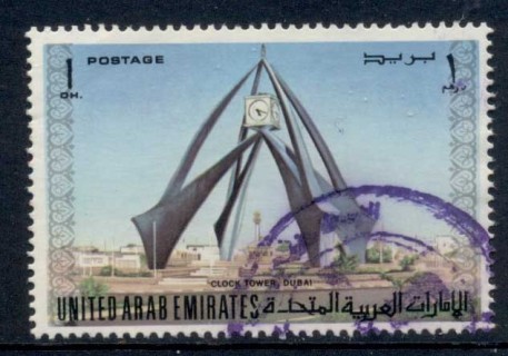 UAE-1973-Steel-Clocktower-1dh-FU