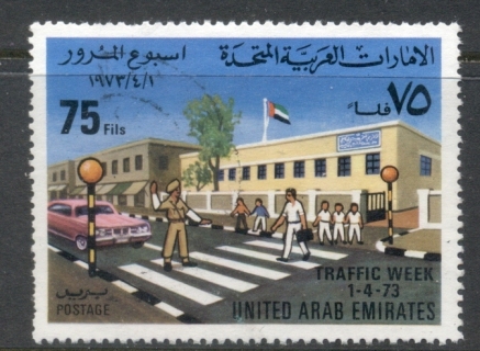 UAE-1973-Traffic-Week-75f-FU