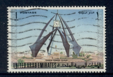 UAE-1975-Pictorial-Views-1d-FU