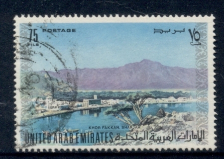 UAE-1975-Pictorial-Views-75f-FU