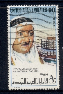 UAE-1975-Supreme-Council-members-90f-FU