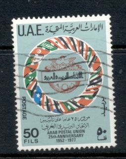 UAE-1976-Arab-Postal-Union-50f-FU