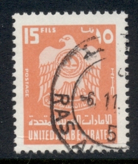 UAE-1976-Coat-of-Arms-15f-FU