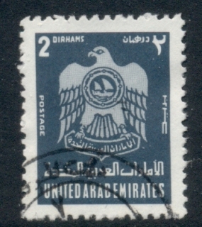 UAE-1976-Coat-of-Arms-2dh-FU