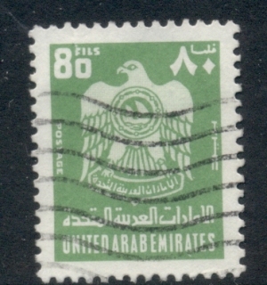 UAE-1976-Coat-of-Arms-80f-FU